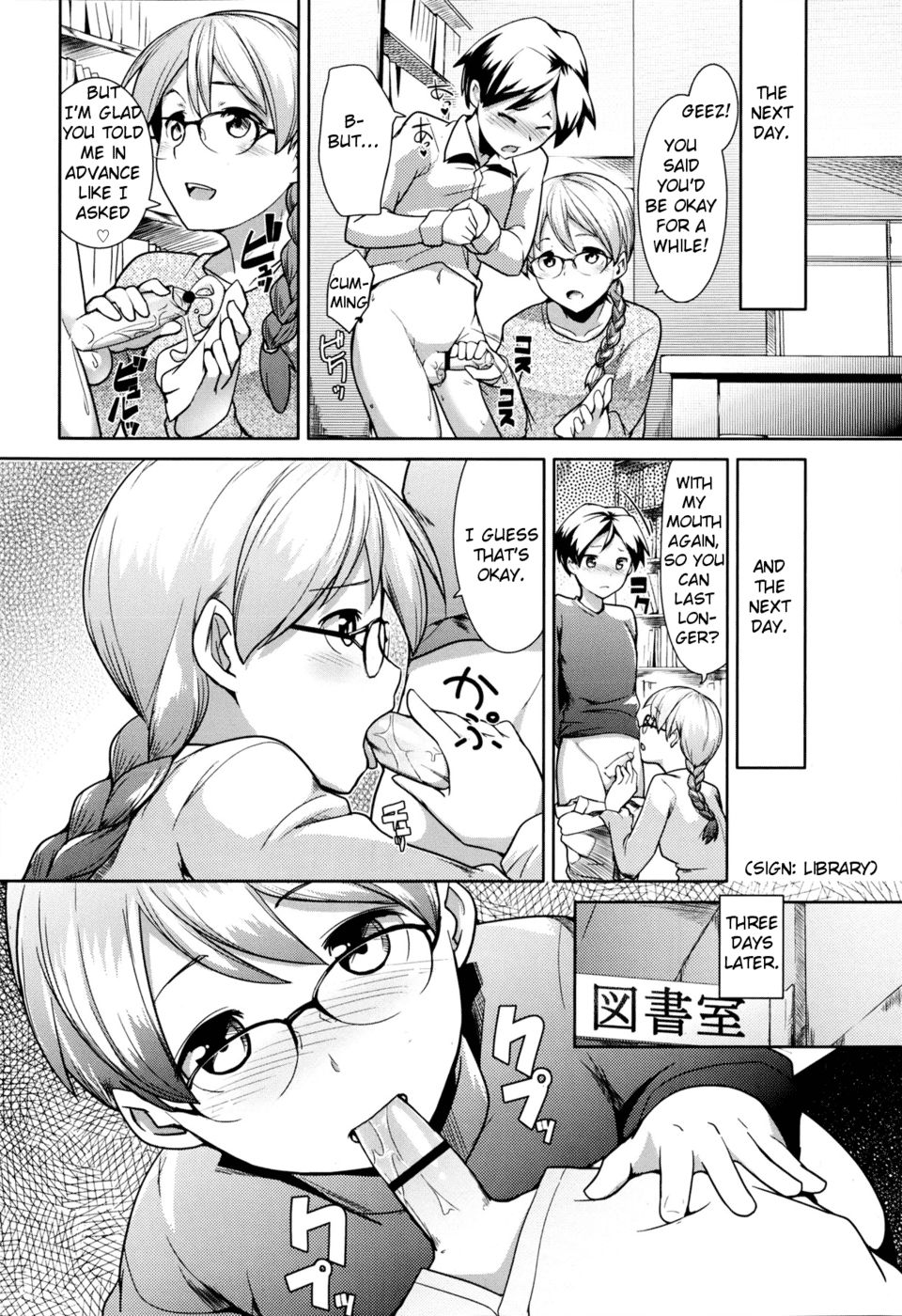 Hentai Manga Comic-Library Teacher-Read-8